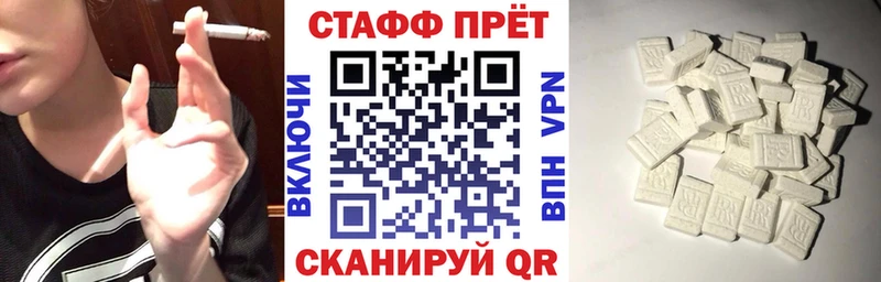 Купить наркотики сайты Малмыж Альфа ПВП  Cocaine  Псилоцибиновые грибы  Конопля  Меф мяу мяу 