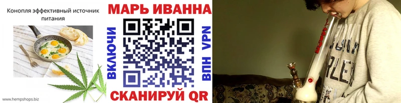 как найти закладки  Малмыж  Canna-Cookies марихуана 