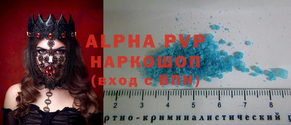 кокаин колумбия Богданович