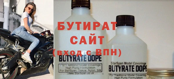 кокаин колумбия Богданович