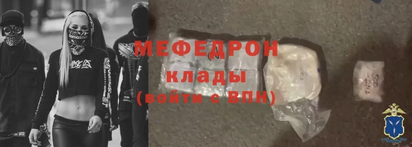 кокаин колумбия Богданович