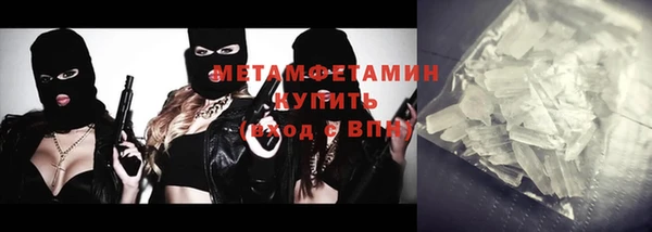 марихуана Белоозёрский