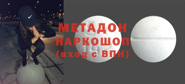 spice Богородицк