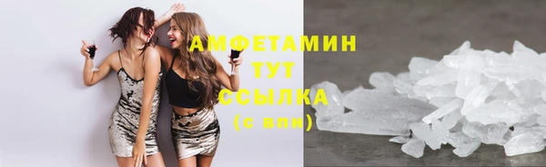 кокаин колумбия Богданович