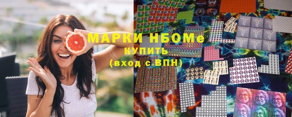 кокаин колумбия Богданович