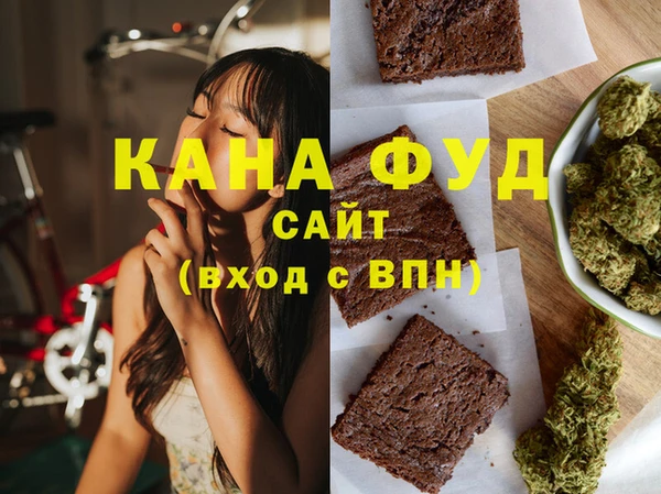кокаин колумбия Богданович