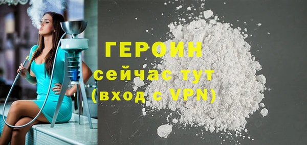 кокаин колумбия Богданович