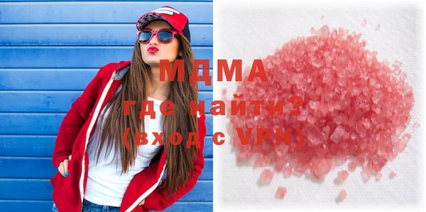 кокаин колумбия Богданович