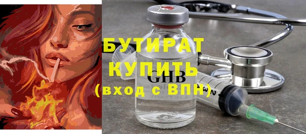 кокаин колумбия Богданович