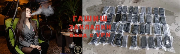 кокаин колумбия Богданович