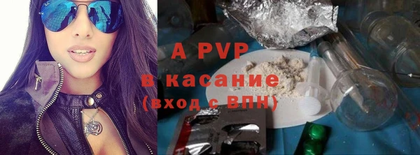 марихуана Белоозёрский