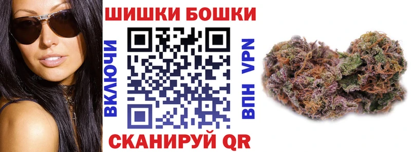 Конопля ГИДРОПОН  shop клад  Малмыж  omg вход 